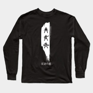 Rebelstar Long Sleeve T-Shirt